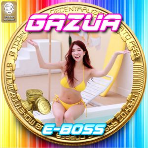 가즈아 (Gazua)