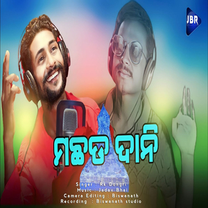 Machad Dani Bandi So