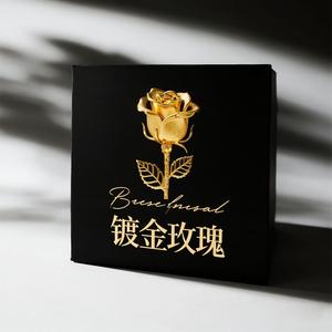 镀金玫瑰