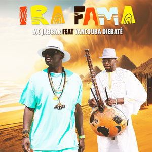 IRA FAMA (Radio edit)