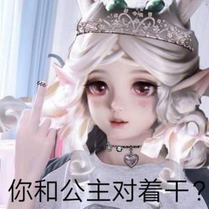 兰亭序（完整女版）（翻自 佚名）