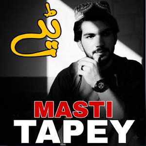 Masti Tapey