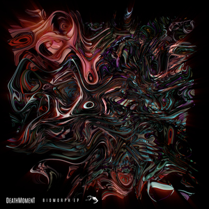 Random Access Memory