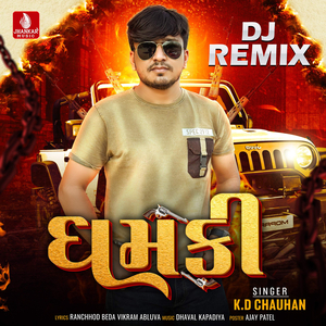 Dhamki (Dj Remix)
