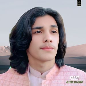 Yaari