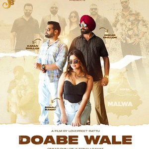 DOABE WALE