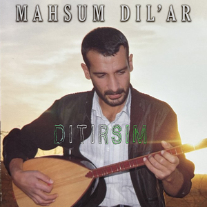 Dıtırsım