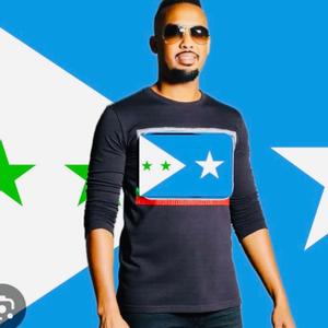 GABADHA GALMUDUG