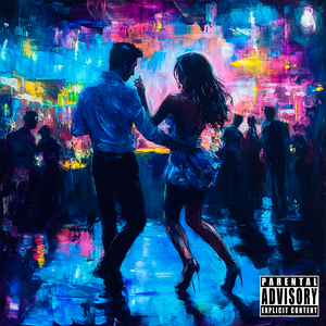 Танцуй со мной