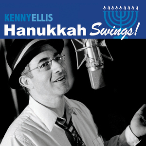 Medley: Hanukkah, Oh Hanukkah / Who Can Retell (Mi Yimalel)