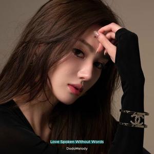 You Feel Like My Peace