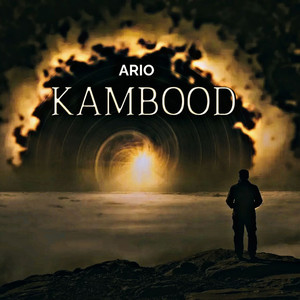 Kambood