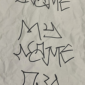 My Name