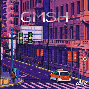 GMSH