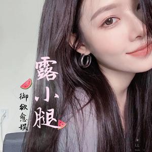 去看星星好不好（翻自陈翌朦）