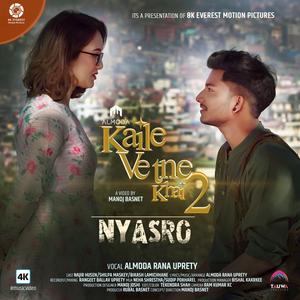 Kaile Vetne Khai 2 (NYASRO) by Almoda Rana Uprety