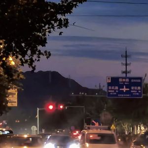 童话(PROD BY MEGA)