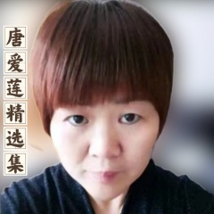 最美的爱恋 (Live)