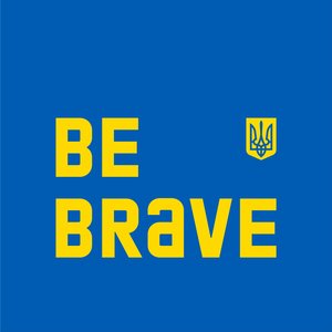 Be Brave