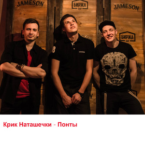 Маленькая мысль