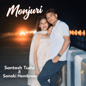 Monjuri