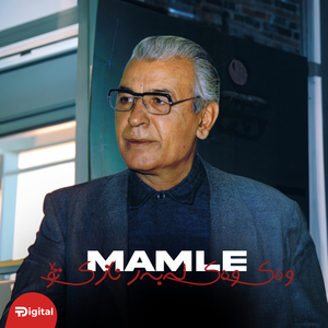 Ay Xuda Law Agr Barana 3