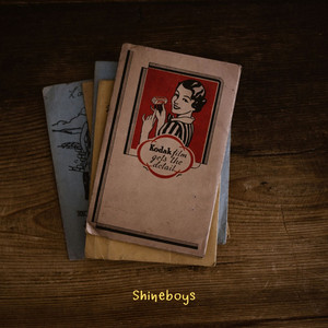 ปิดผนึก (Sealed)