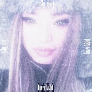 LOVER NIGHT PROD.Akis