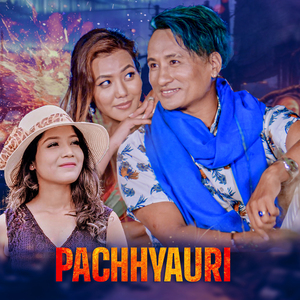 Pachhyauri