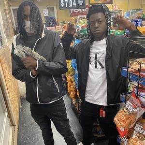 Ine Tryna (feat. Big Sqwigg)