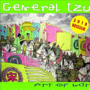 Calculation (Electronic Psalm - Long Play - Reissue)