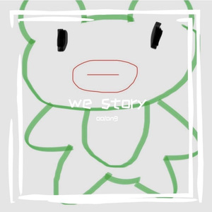 We story