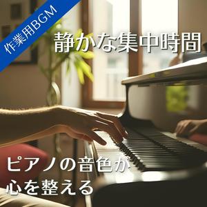 小さな灯りだけの落ち着くひとり時間