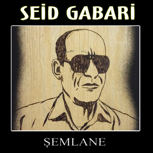 Şemlane