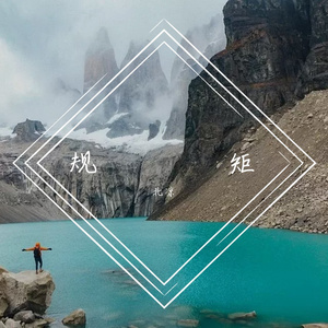 Workspace - Amper Score_6