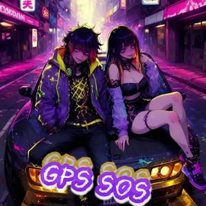GPS SOS - ft. Sesi by SomeCoffeeMug☕️🧣