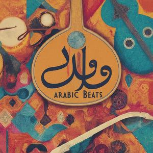 Arabic Driven Rhythmic (feat. Arabic Beats)