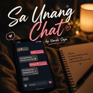Sa Unang Chat