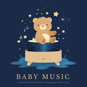 孟德尔颂 乘著歌声的翅膀