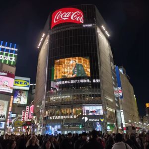 火力压制（Prod.BFCat）