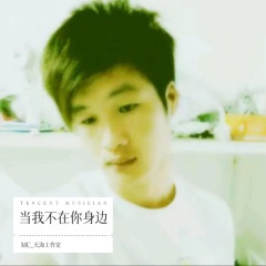 虹之间