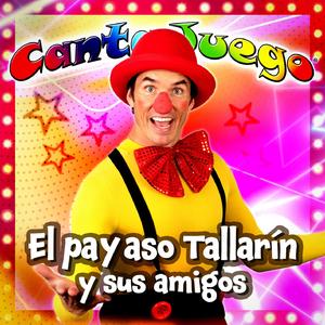 Amigos Como Tú y Como Yo