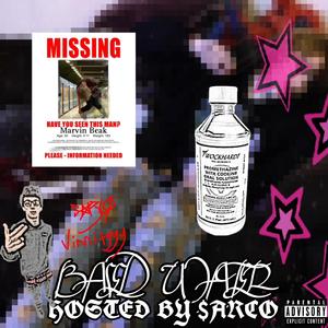 2yöu (feat. King Grey)