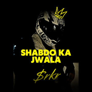 Shabdon Ka Jwala