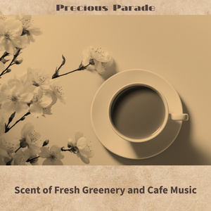 Mocha Java　―　Key Gb Ver.