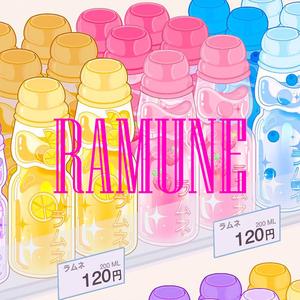 Ramune