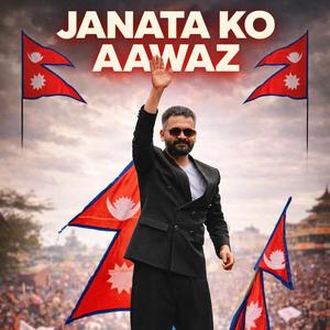 Janata ko aawaz