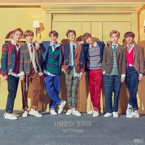 사랑한단 뜻이야 (Candle Light)