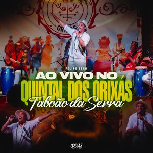 De lá vem vindo, de lá vem só / Xetruá seu boiadeiro, que chegou nesse terreiro / Pedrinha Miudinha