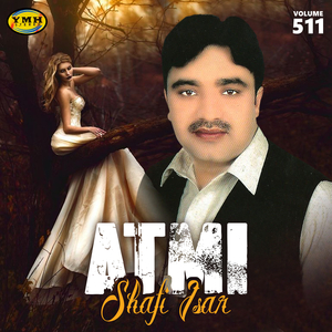 Laas Me Zalfo Ta Tappay